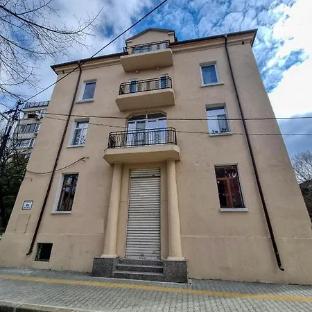 Welcoming In Center * Σόφια